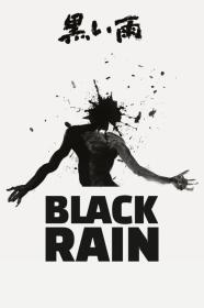 Black Rain (1989) [1080p] [BluRay] [YTS]