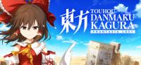 Touhou.Danmaku.Kagura.Phantasia.Lost.v1.1.0