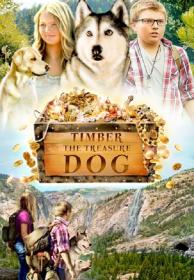 【高清影视之家发布 】木材宝藏狗[中文字幕] Timber the Treasure Dog 2016 2160p Hami WEB-DL H264 AAC-BATWEB