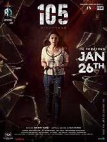 B - 105 Minuttess (2024) 720p Telugu HQ HDRip - x264 - (DD 5.1-192kbps) - 1.1GB