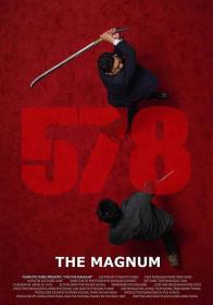 【高清影视之家发布 】578：狂人一击[中文字幕] Magnum 2022 Bluray 1080p AAC2.0 x264-DreamHD