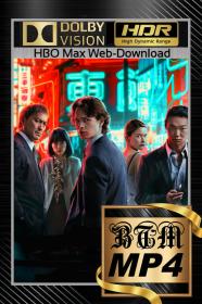 Tokyo Vice S02 COMPLETE 2160p HBO WEB-DL DV HDR DDP5.1 Atmos H265 MP4-BEN THE