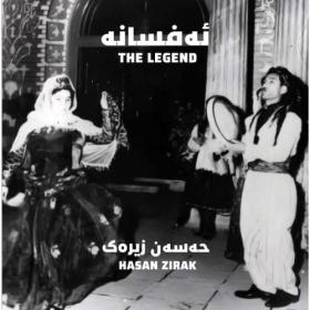 Hasan zirak - The Legend (1968) [24Bit-44.1kHz] FLAC [PMEDIA] ⭐️