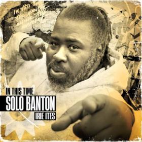 Solo Banton - In This Time (2024) [16Bit-44.1kHz] FLAC [PMEDIA] ⭐️