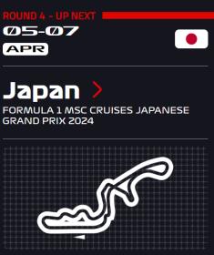 F1 2024 R04 Japanese Grand Prix SkyUHD 2160P