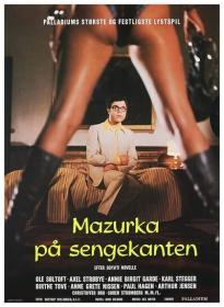 Bedroom Vibrations - Mazurka pa sengekanten [1970 - Denmark] sex comedy