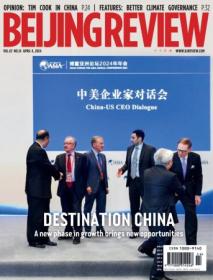 Beijing Review - Vol 67 No 14, 4 April 2024