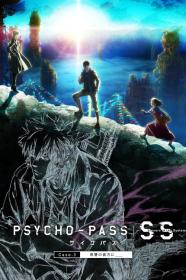 Psycho-Pass Sinners Of The System Case 3 - Onshuu No Kanata Ni (2019) [1080p] [BluRay] [5.1] [YTS]