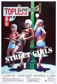 Street Girls [1975 - USA] low budget exploitation