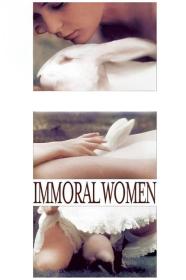 Immoral Women (1979) [1080p] [BluRay] [YTS]