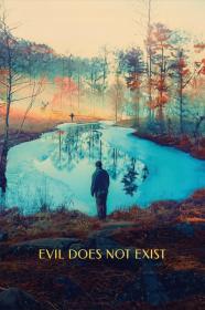 Evil Does Not Exist (2023) [REPACK BLURAY REMUX] [1080p] [BluRay] [5.1] [YTS]