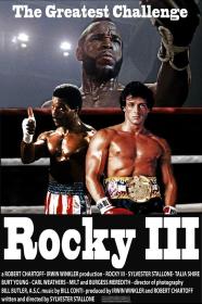 【高清影视之家发布 】洛奇3[国英多音轨+中文字幕] Rocky III 1982 BluRay 1080p HEVC 10bit 2Audio-MOMOHD