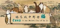 Cats.in.the.Ancient.City.of.Gu.Su