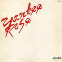 Yankee Rose - 1980 - Yankee Rose (LP Goldmine 2880)⭐FLAC