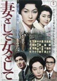 【高清剧集网发布 】搜查班长1958[第01集][简繁英字幕] Chief Detective 1958 S01 2024 1080p DSNP WEB-DL AAC2.0 H264-LelveTV