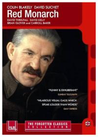 Red Monarch [1983 - UK] Joseph Stalin black comedy