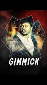 Gimmick 2019 1080p HS WEB-DL Hindi AAC2.0 H 265-Archie [ProtonMovies]