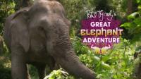 ITV Paul O'Grady's Great Elephant Adventure 1080p HDTV x265 AAC