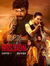 Mission Chapter-1 Hindi 2024 720p AMZN WEB-DL DDP2.0 H 265-Telly [ProtonMovies]