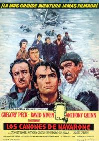 【高清影视之家发布 】纳瓦隆大炮[国英多音轨+中文字幕] The Guns of Navarone 1961 V2 BluRay 1080p AAC2.0 x264-DreamHD