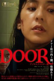 Door (1988) [1080p] [BluRay] [YTS]