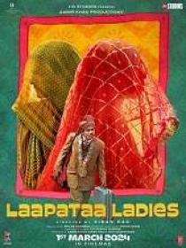 Us - Laapataa Ladies (2023) Hindi HQ HDRip - x264 - AAC - 700MB