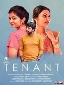 Ngo - Tenant (2024) 720p Telugu DVDScr - x264 - AAC - 1GB