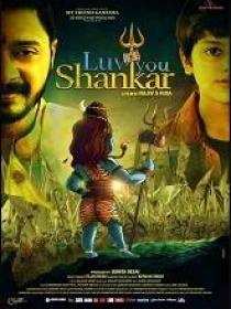 Www 5MovieRulz pink - Luv You Shankar (2024) 720p Hindi DVDScr - x264 - AAC - 1.1GB