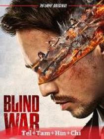 Ngo - Blind War (2022) 1080p HQ HDRip - [Tel + Tam + Hin + Chi]