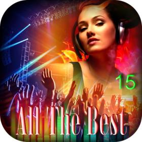 All The Best Vol 14