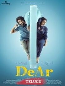 Us - DeAr (2024) 1080p TRUE WEB-DL - AVC - (DD 5.1 - 640kbps & AAC) [Tel + Tam + Hin + Mal + Kan] - 7