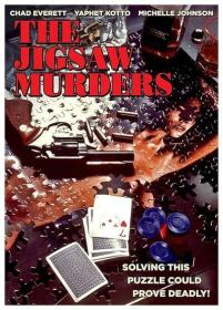 The Jigsaw Murders [1989 - USA] serial killer mystery