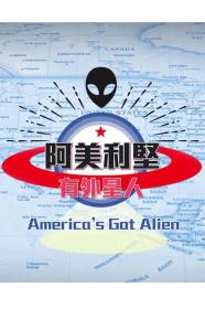 【高清剧集网发布 】阿美利坚有外星人[全10集][粤语配音+中文字幕] America's Got Alien S01 2017 1080p KKTV WEB-DL x264 AAC-ZeroTV