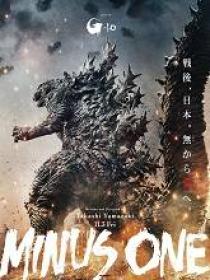 Www 5MovieRulz black - Godzilla Minus One (2023) 1080p BluRay - x264 - (DD 5.1 - 640Kbps & AAC) - 2.8GB