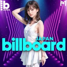 Billboard Hot 100 Singles Chart (04-05-2024)