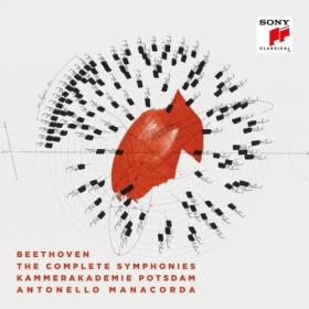 Antonello Manacorda - Beethoven The Complete Symphonies (2024) [24Bit-96kHz] FLAC [PMEDIA] ⭐️