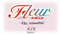 Fleur The Animation [WEBRIP HEVC 1080p] [EngSubs] [2024]