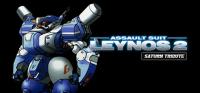 Assault.Suit.Leynos.2.Saturn.Tribute