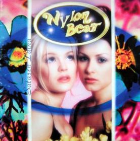 Nylon Beat - Nylon Beat (1996)