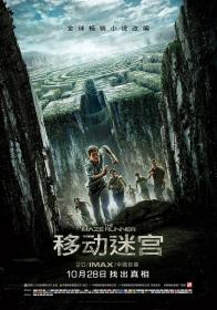 【高清影视之家发布 】移动迷宫[简繁英字幕] The Maze Runner 2014 1080p HMAX WEB-DL DDP5.1 x264-MOMOWEB