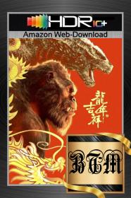 Godzilla x Kong The New Empire 2024 2160p AMZN WEB-DL HDR10 PLUS ENG GER HINDI DDP5.1 H 265-BEN THE