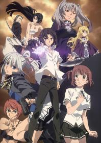 [FSH字幕组] 禁忌咒纹 Taboo Tattoo 1-12 [BDrip 1920x1080 x265-YUV420P10-FLAC][简体][MKV]