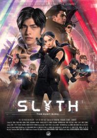 【高清影视之家发布 】斯莱思狩猎传奇[简繁英字幕] Slyth The Hunt Saga 2023 2160p NF WEB-DL DDP5.1 H 265-BATWEB