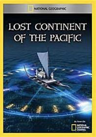 【高清影视之家发布 】失落的太平洋大陆[中文字幕] Lost Continent of the Pacific 2011 1080p WEB-DL H264 AAC-SONYHD