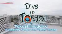 NHK Dive in Tokyo 2024 Takashimadaira A Community Centered on Danchi Housing 1080p AV1 AAC MVGroup Forum