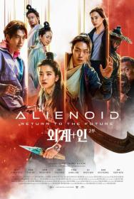 Alienoid Return to the Future 2024 1080p Korean V2 WEB-DL HEVC x265 5 1 BONE