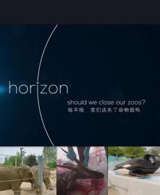 【高清影视之家发布 】BBC地平线：我们该关了动物园吗？[中文字幕] BBC Horizon Should We Close Our Zoos 2016 1080p WEB-DL H264 AAC-SONYHD