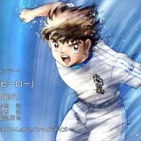 Captain Tsubasa Season 2 - Junior Youth Hen - 33 (720p)(Multiple Subtitle)(213333D9)-Erai-raws[TGx]