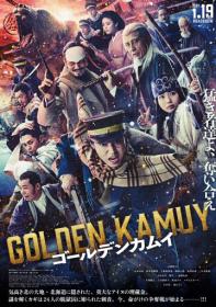 Golden Kamuy 2024 1080p (DUAL) WEB-DL HEVC x265 5 1 BONE