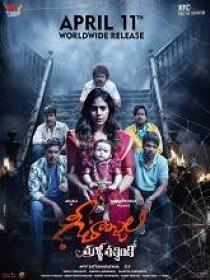 Www 5MovieRulz black - Geethanjali Malli Vachindhi (2024) 1080p Telugu HQ HDRip - HEVC - (DD 5.1 - 192Kbps & AAC) - 1.6GB